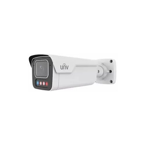 Kamera IP Uniview IPC2B18SE-ADZKMC-WP-I1 Kamera IP