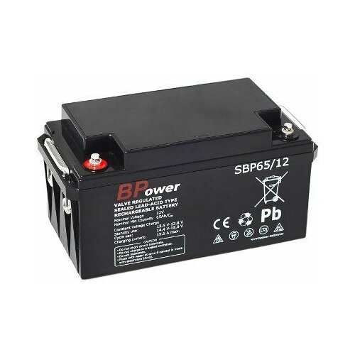 PowerBat Akumulator AGM Powerbat 12V 65Ah