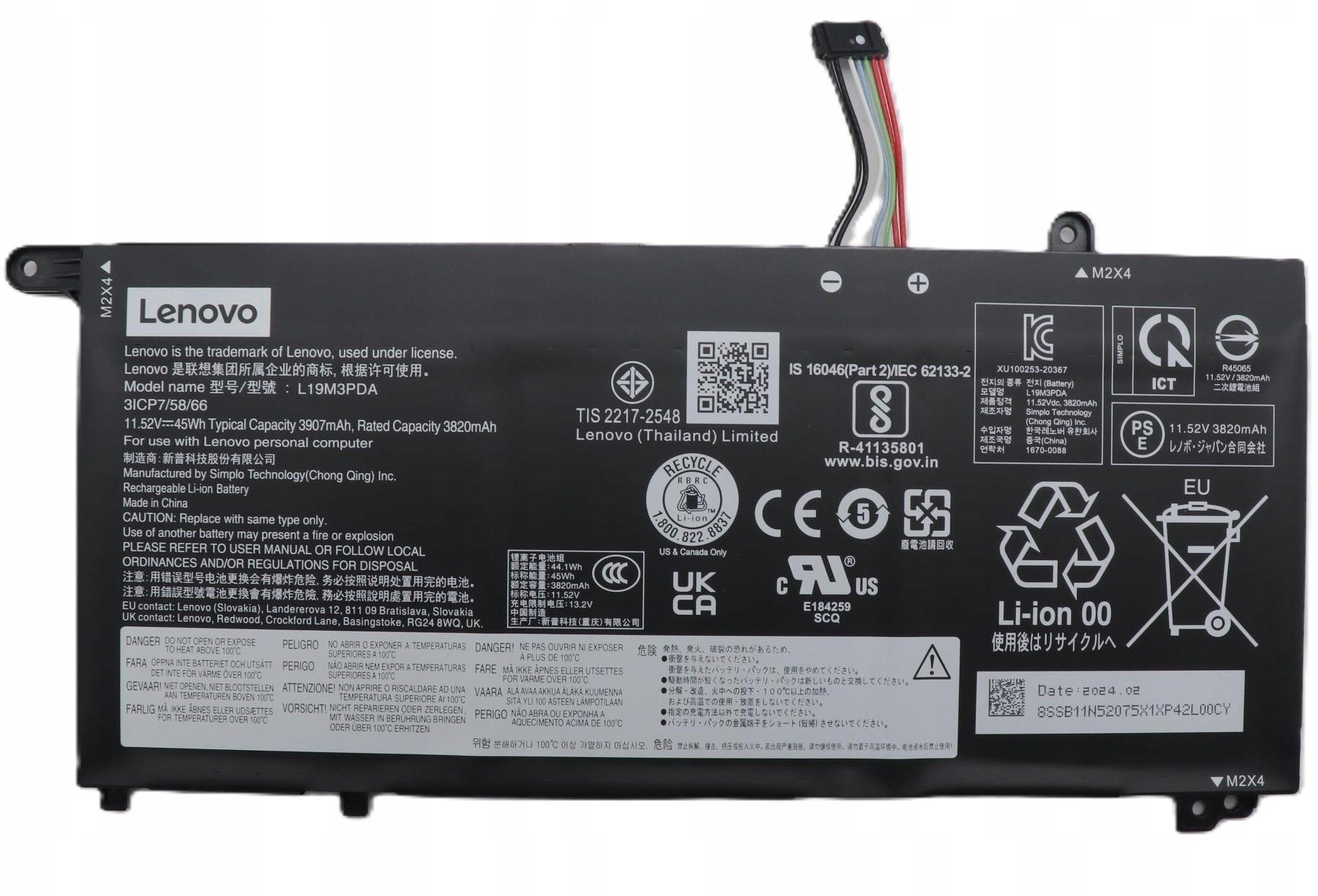 Lenovo FRU TP1415 SD/A L19D3PDA |