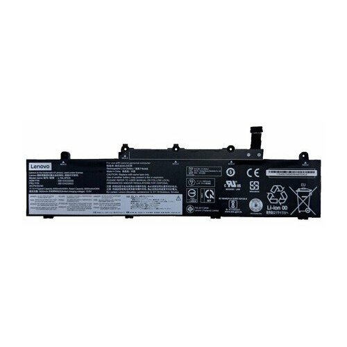 Lenovo 51.5Wh internal lithium-ion |