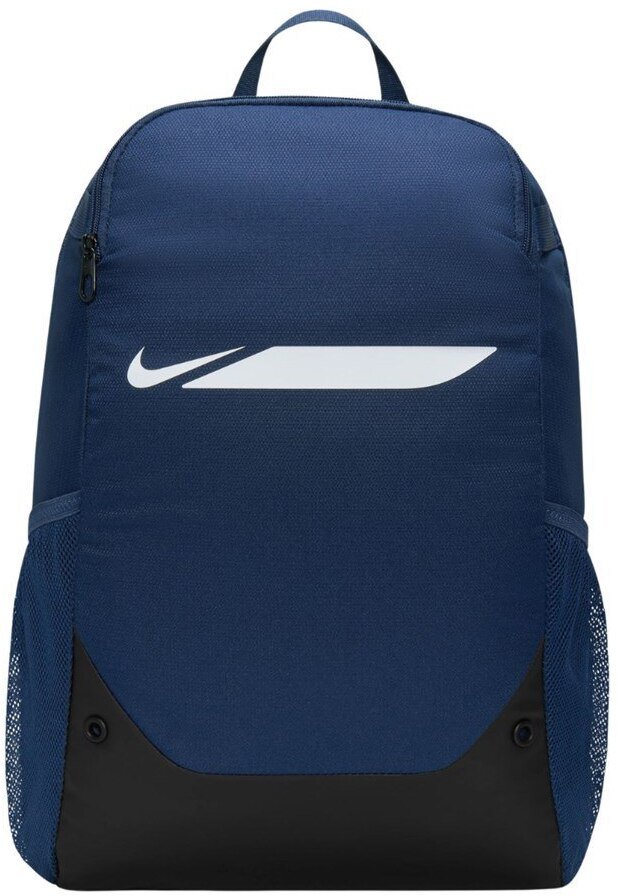 Nike Nike Academy Team M granatowy