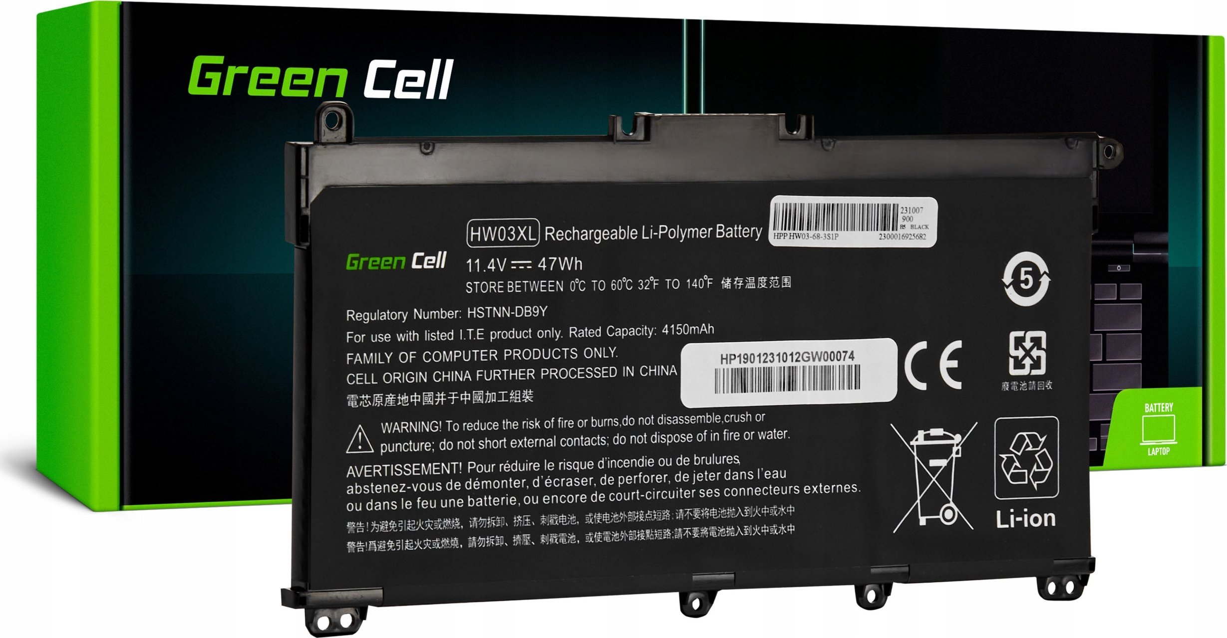 Green Cell  Green Cell HW03XL L97300-005