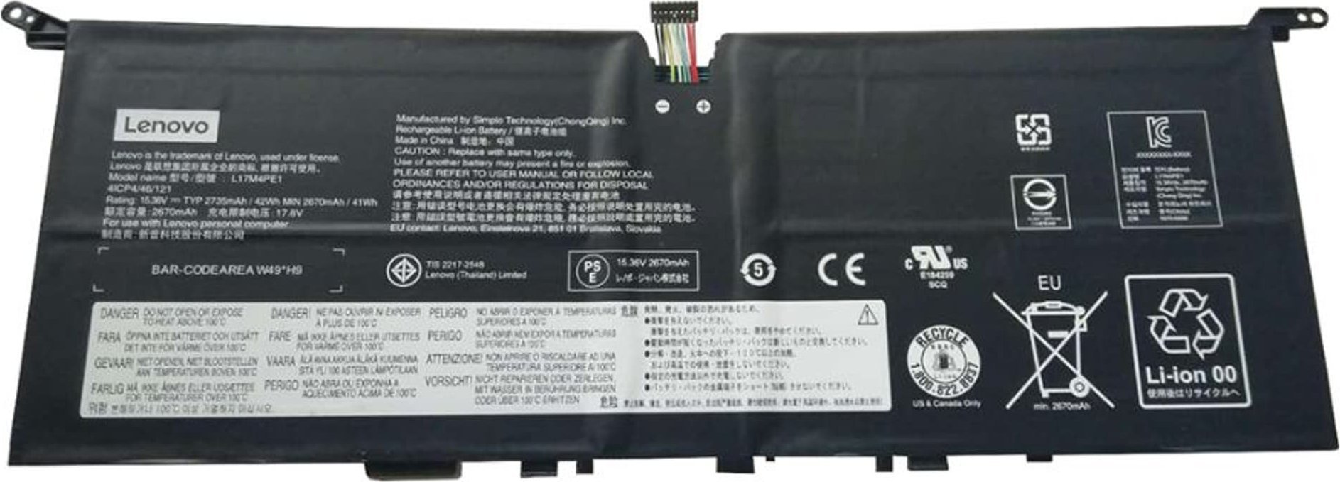 Lenovo 730S SP/A L17M4PE1 | 5B10R32749