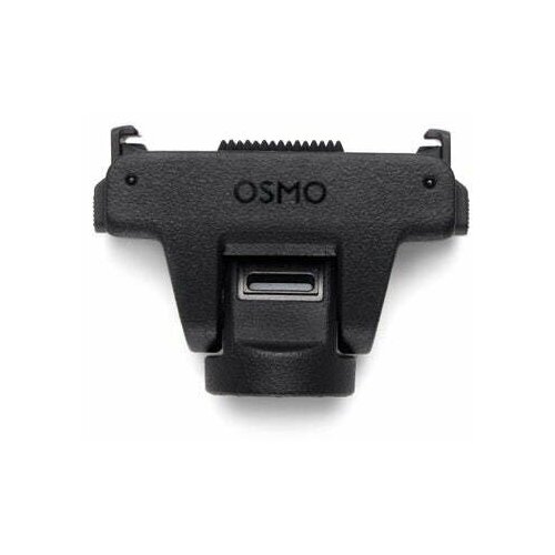 DJI Regulowany dwukierunkowy adapter szybkozłączny Osmo