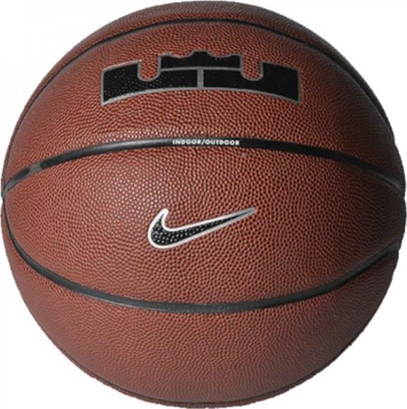 Nike Nike Lebron James All Court
