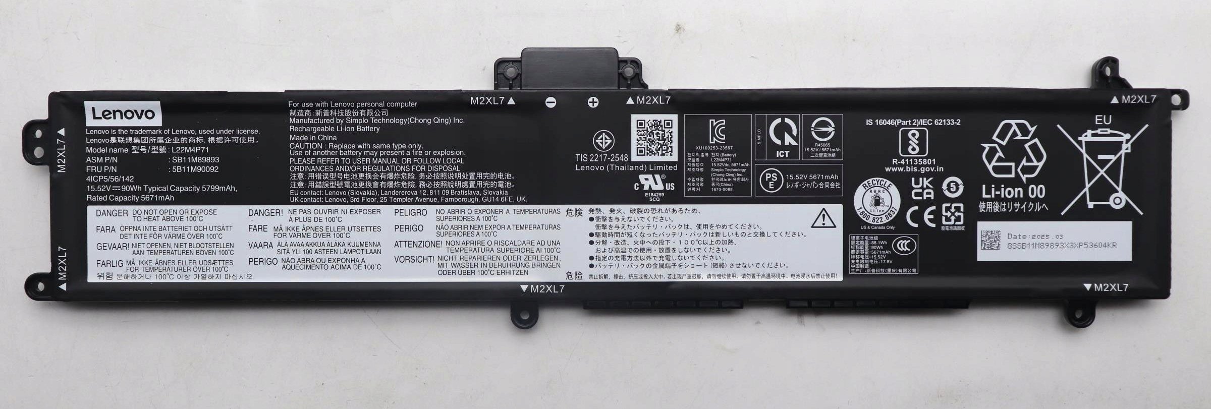 Lenovo 90Wh internal Lithium-Ion | 5B11M90093