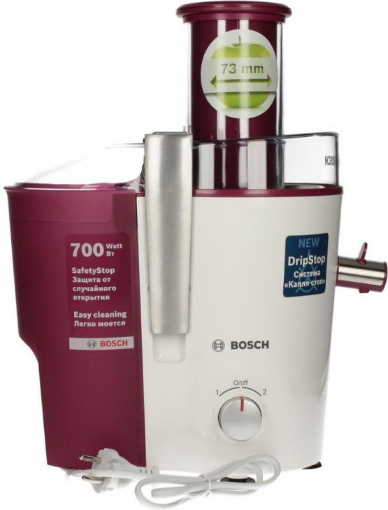 Bosch MES25C0 juice maker Centrifugal juicer