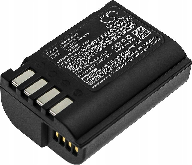 Akumulator Cameron Sino Akumulator Typ Dmw-blk22