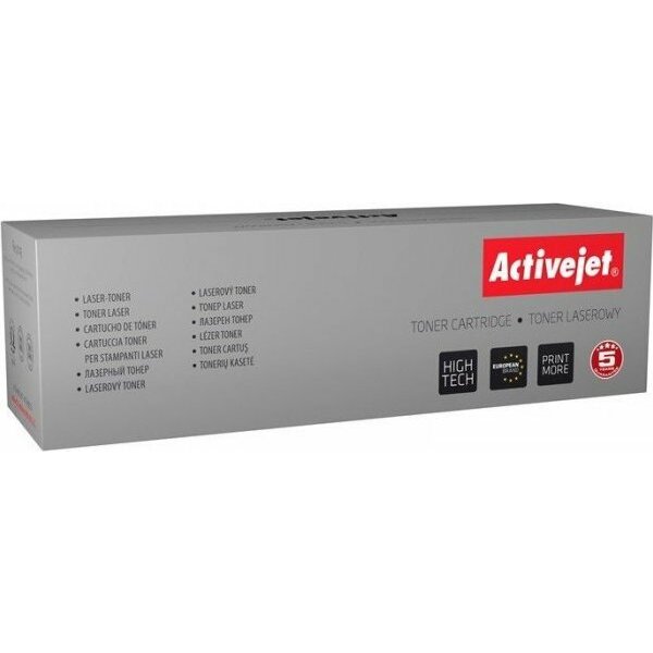 Activejet ATC-069MNX Toner (replacement for Canon