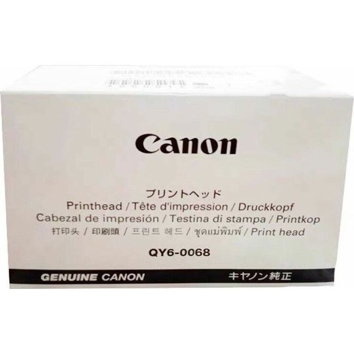 Canon Głowica (QY6-0068) | QY6-0068 |