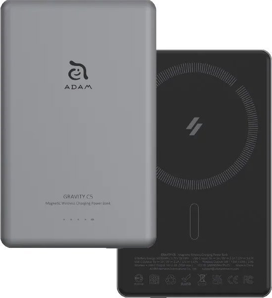 Adam Elements Gravity C5 Power Bank