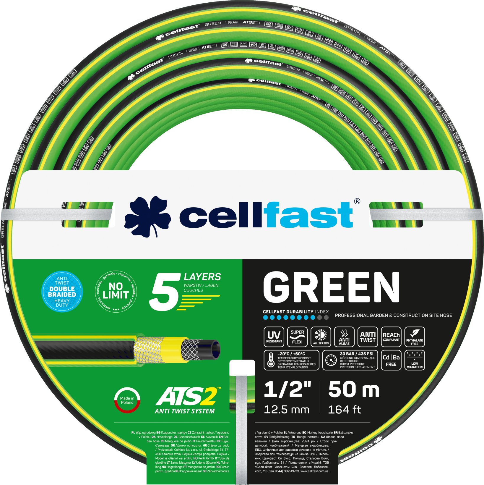 Cellfast Wąż ogrodowy Green ATS2 1/2"