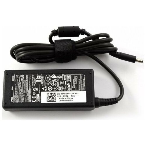 Do laptopa Dell 65 W, 3