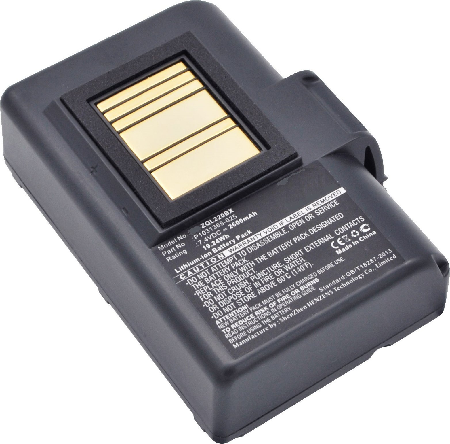 CoreParts Battery for Zebra Printer |