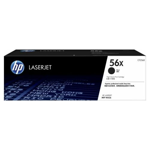 Toner HP CF256X Black | CF256X