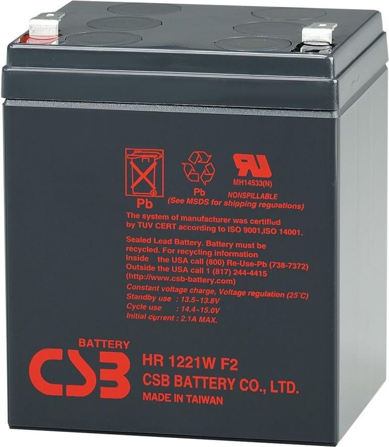 CSB Akumulator 12V/5Ah (BAT-CSB-12V-5Ah) | BAT-CSB-12V-5Ah