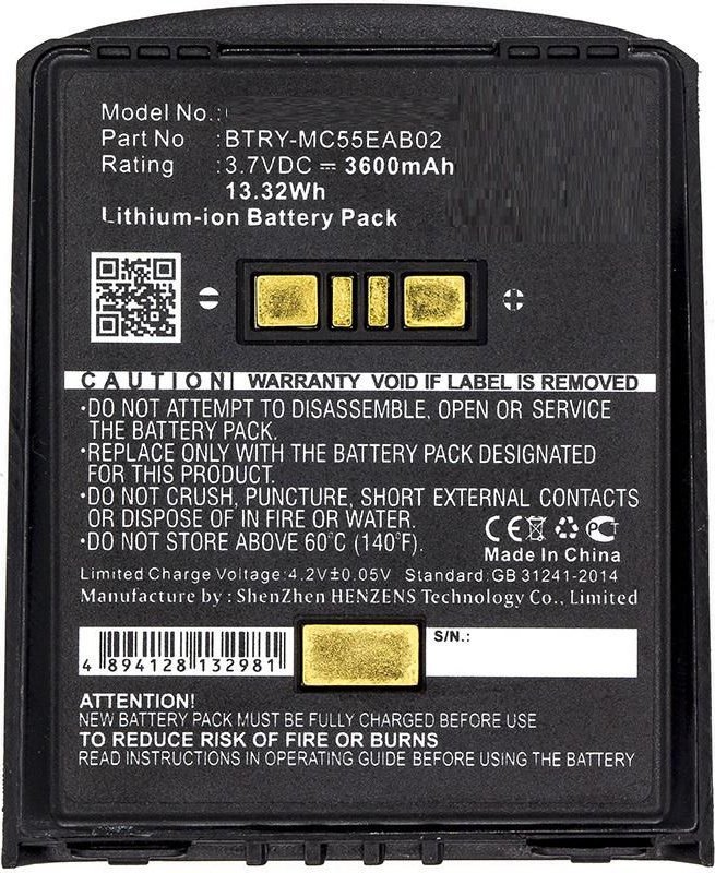 CoreParts Battery for ZEBRA Scanner |