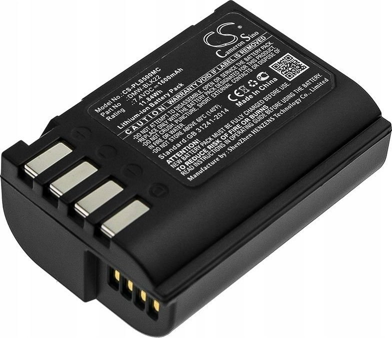 Akumulator Cameron Sino Akumulator  Typu Dmw-blk22