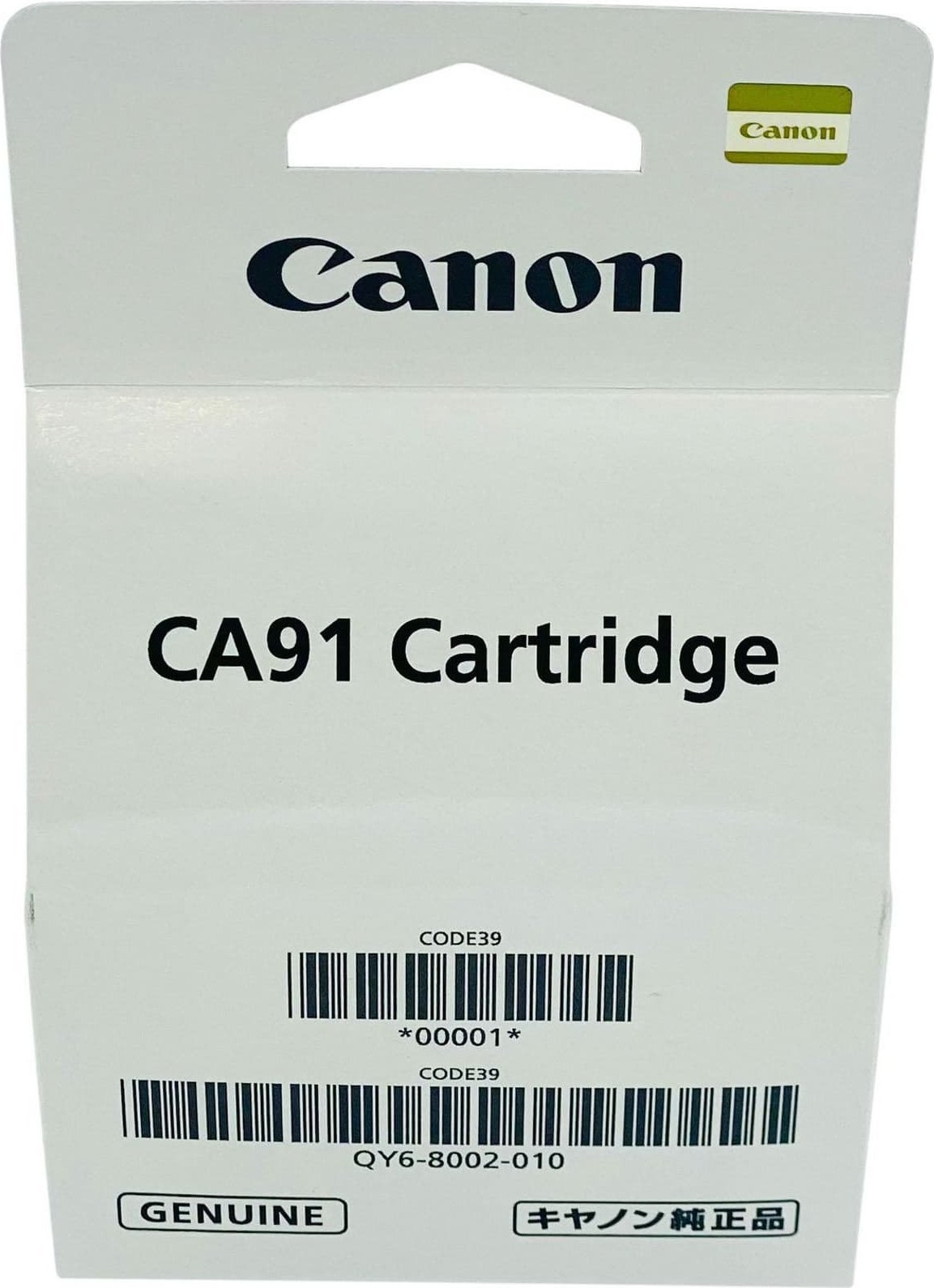 Canon Głowica (QY6-8002-000) | QY6-8002-000 |