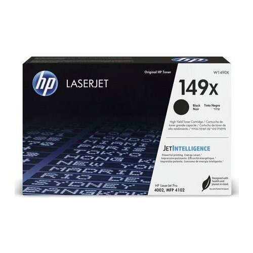 HP 149X High Capacity Black Laser