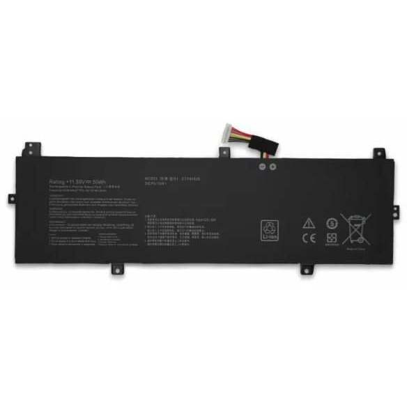 PurePower CoreParts MBXAS-BA0353 części zamienne do