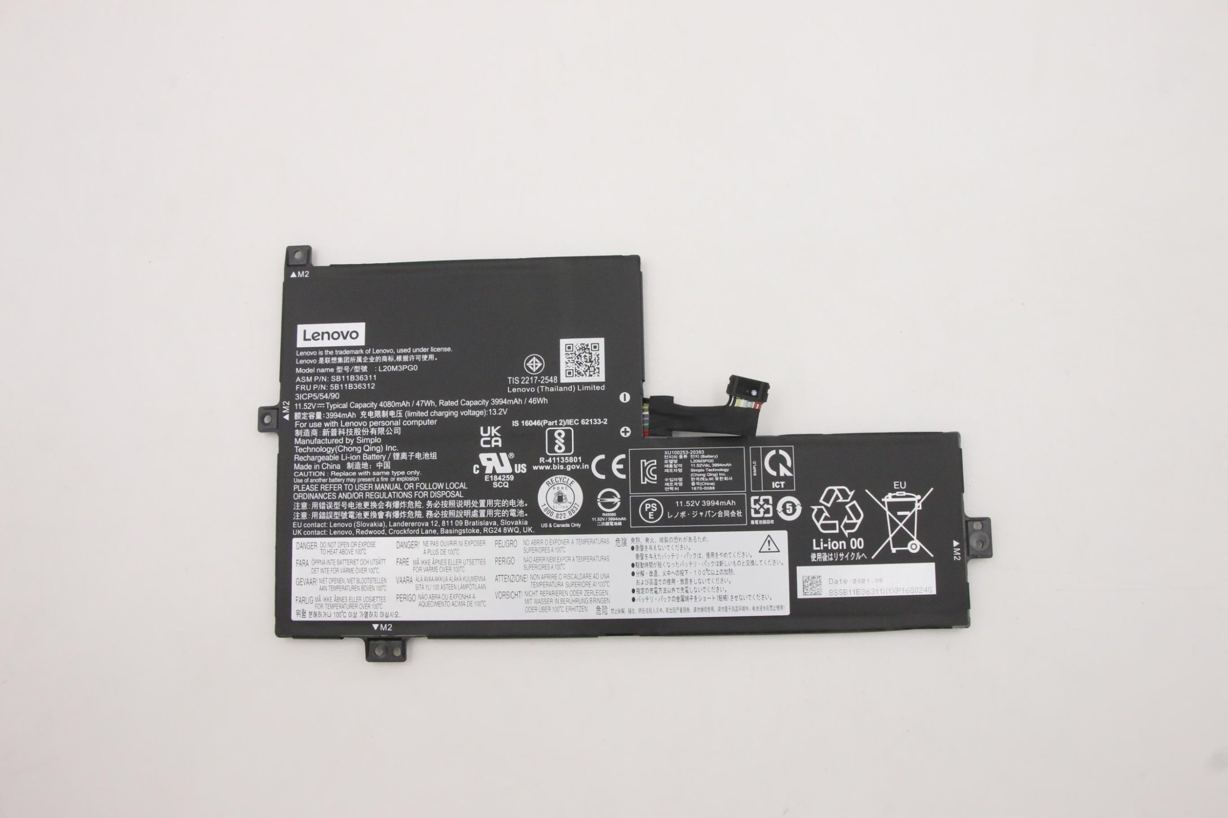 Lenovo 3-cell battery for Lenovo 300e