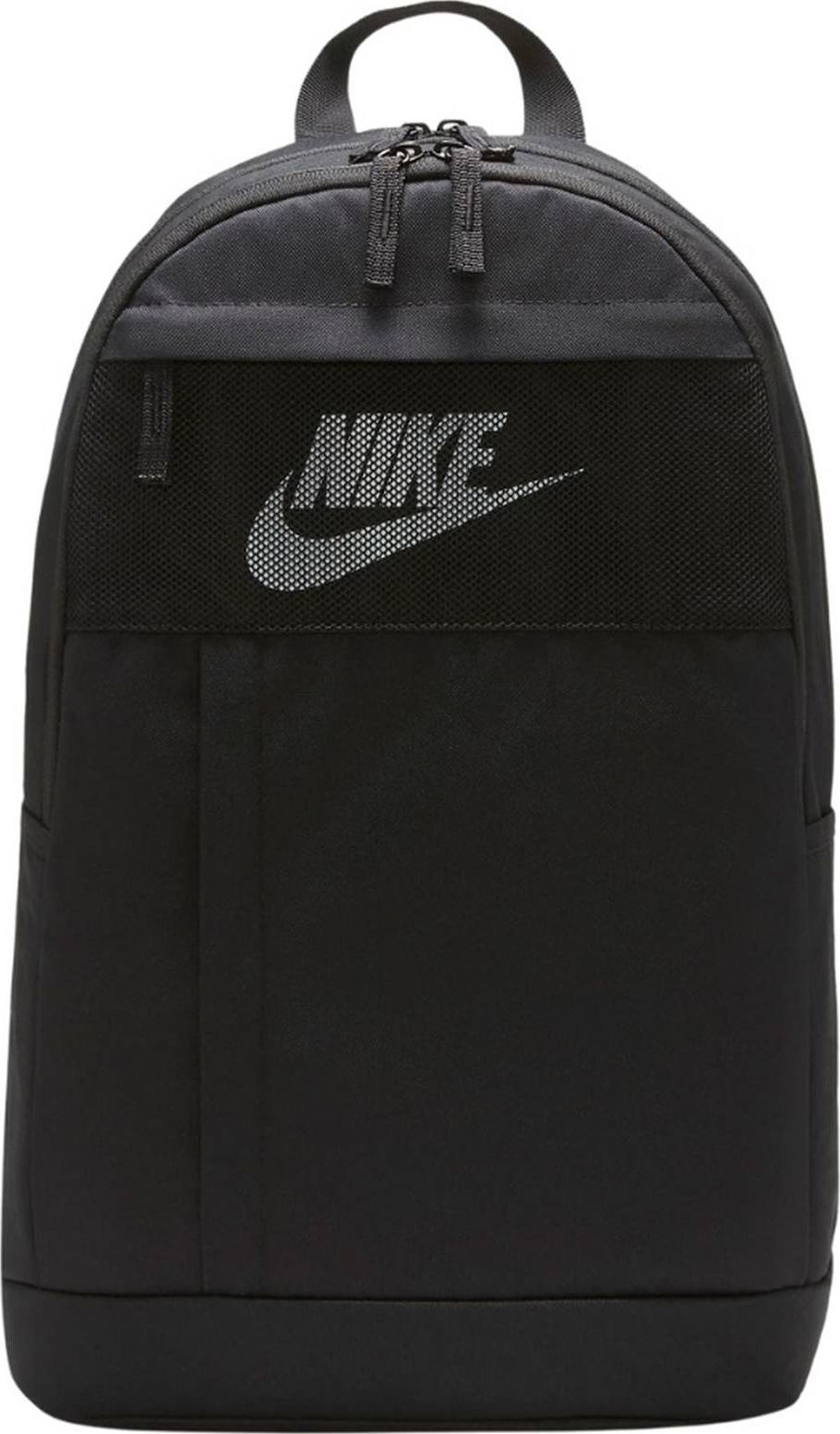 Nike  Nike Elemental Backpack Black DD0562