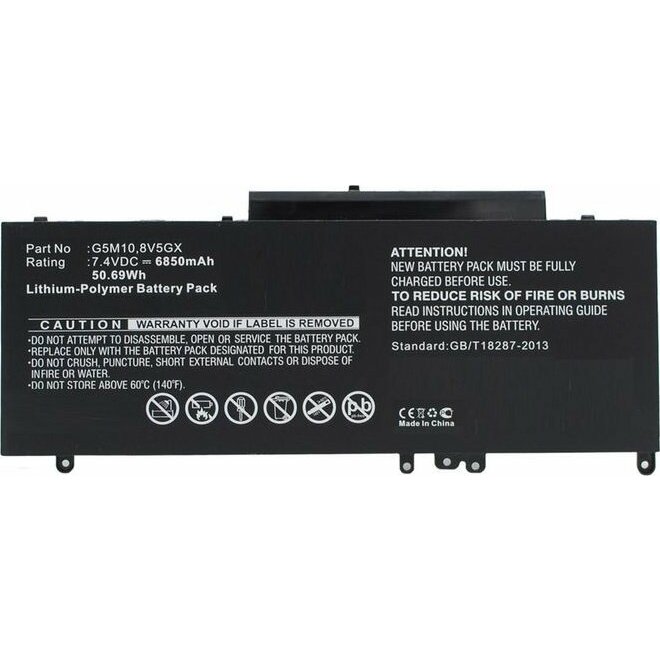 MicroBattery do laptopa Dell Latitude (MBXDE-BA0067)