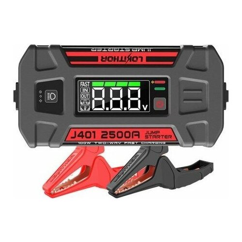 Lokithor J401 Jump Starter / Booster
