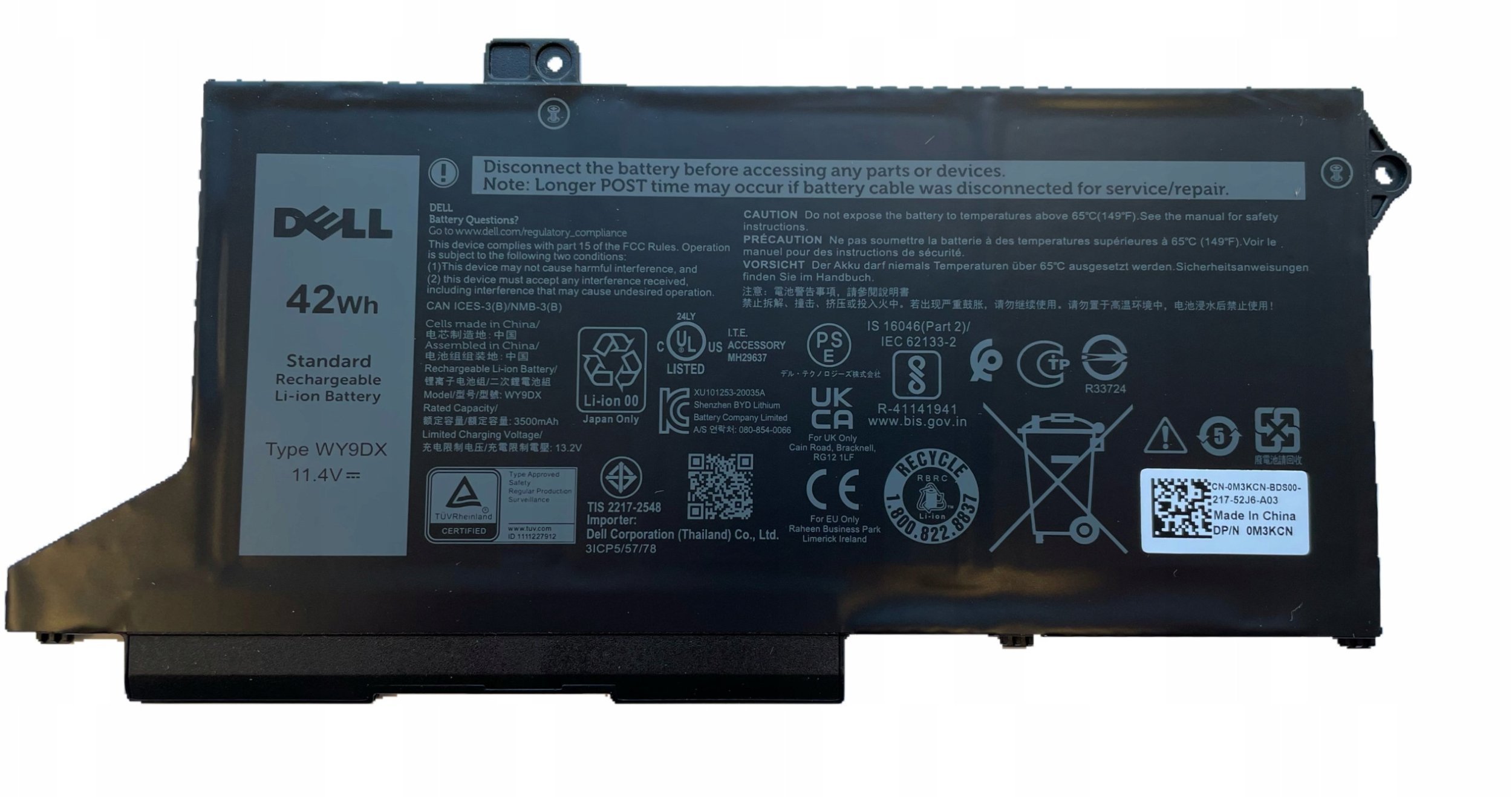 Dell 42Wh 3-cell Lithium-Ion | M3KCN