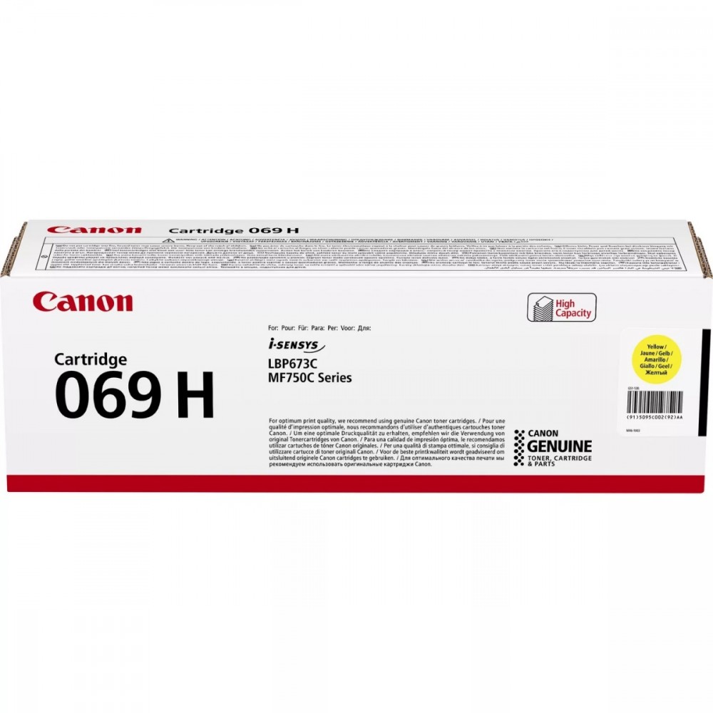 Canon Toner 069 H YELLOW 5095C002