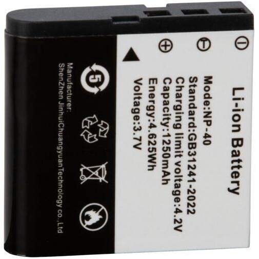 Easypix VX7230 PowerPro Battery 55109 |