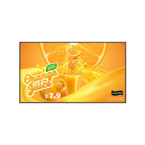LG Standard Signage | 65UH5Q-E |