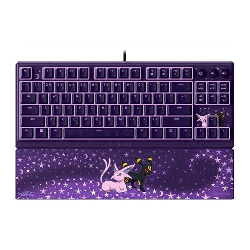 Razer  Ornata V3 Tenkeyless | Gaming