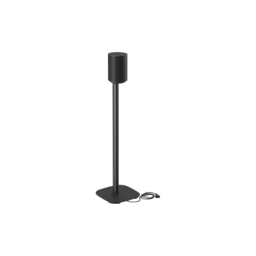 Vogels  Floor stand | SFS 4113