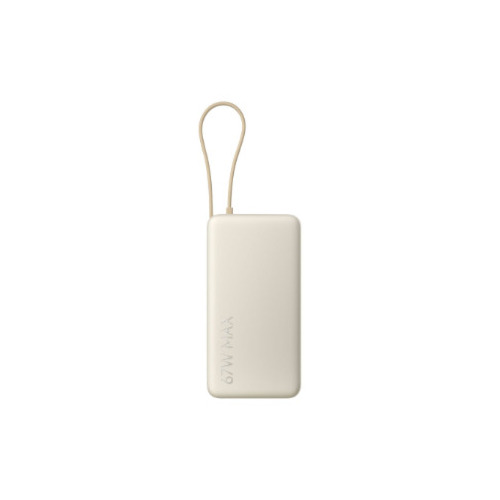 Xiaomi Power Bank 20000 mAh 67W