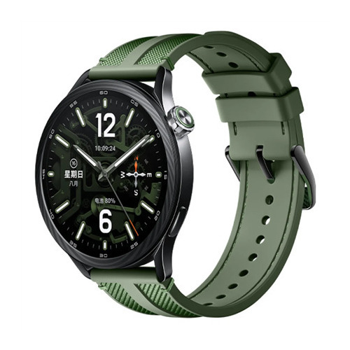Xiaomi Watch S5 46mm, Green |